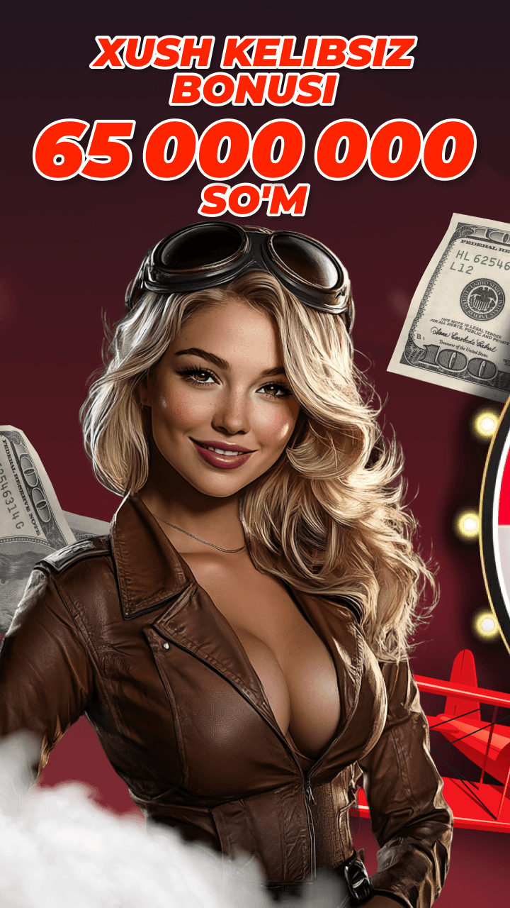 Aviator Screenshot